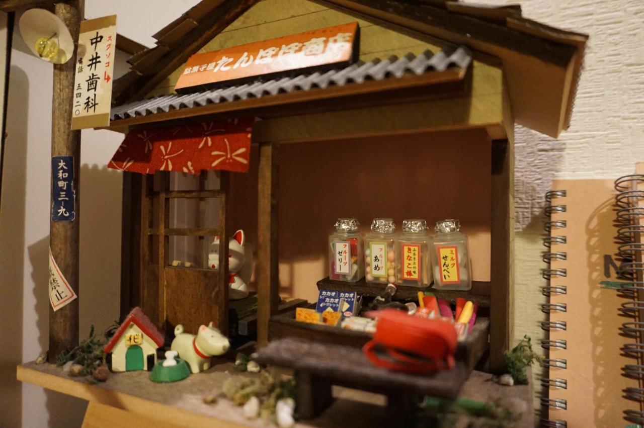 Guesthouse Ten-Roku - Female Only Ōsaka Eksteriør bilde